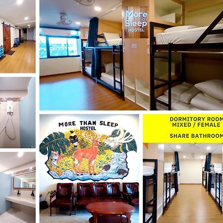 More Than Sleep Hostel Pak Chong-Khao Yai Luaran gambar